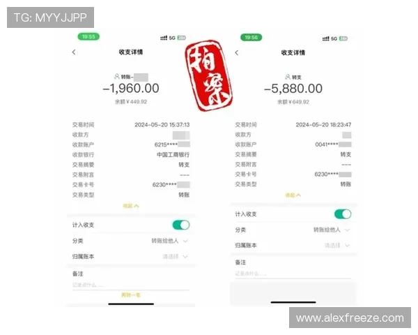 博万体育提现流程详解帮助玩家快速完成资金转账 博万体育提现流程详解帮助玩家快速完成资金转账
