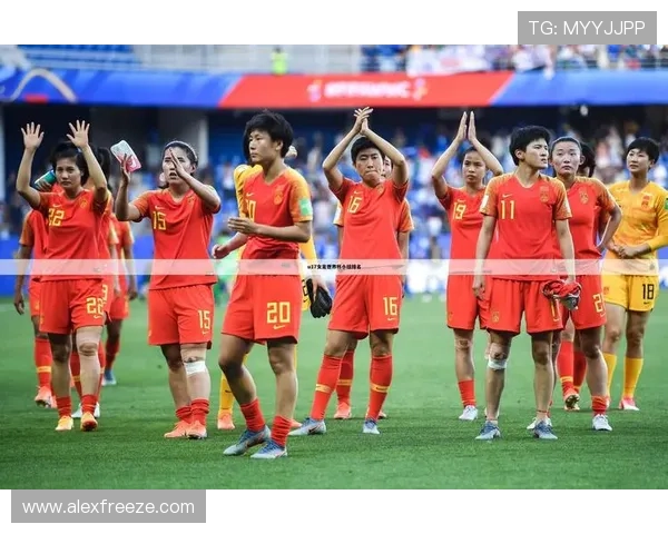 女足世界杯回放完整版在线观看平台推荐,享受高清流畅的赛事回放体验