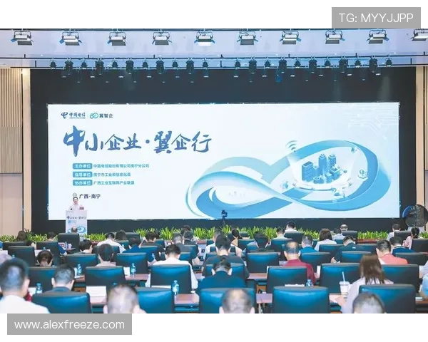 欧博注册中心引领行业数字化转型打造高效便捷的注册生态系统 欧博注册中心引领行业数字化转型打造高效便捷的注册生态系统