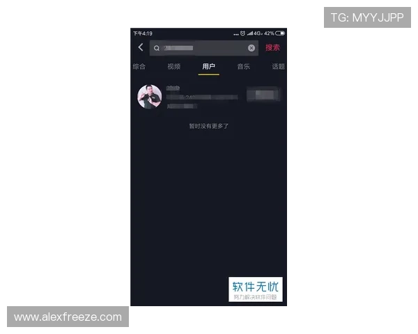 海德体育地址平台的安全保障措施，确保用户信息与交易安全无忧