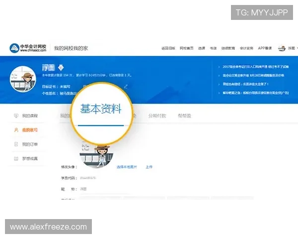 热博体育注册流程详解帮助新手快速完成账号注册与登录指南 热博体育注册流程详解帮助新手快速完成账号注册与登录指南