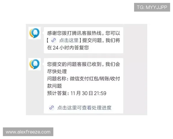 竞博注册过程中遇到问题怎么办？详细解决方案与客服联系方式
