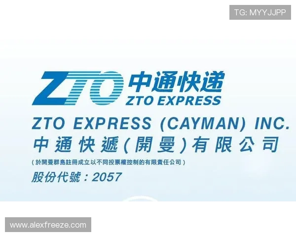 三亿体育手机官方地址官方入口导航，轻松找到最新体育直播和赛事资讯