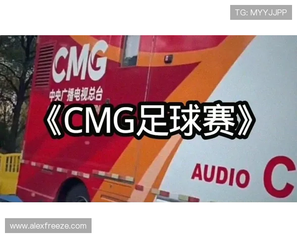 U球直播网页版操作简便界面友好，轻松找到你喜欢的足球赛事和直播频道